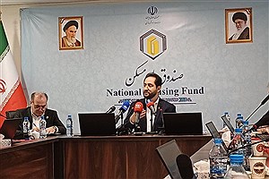 ۹۰۵ میلیارد تومان از صندوق ملی مسکن به عملیات عمرانی تخصیص یافت