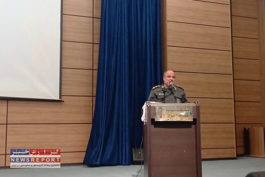 بازتاب  تفکر بسیجی ایستادگی در مقابل جبهه استکبار است