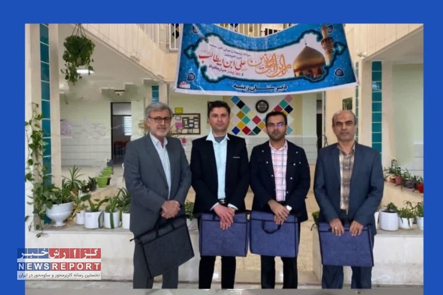 تجلیل از پدران فرهنگی در لامرد