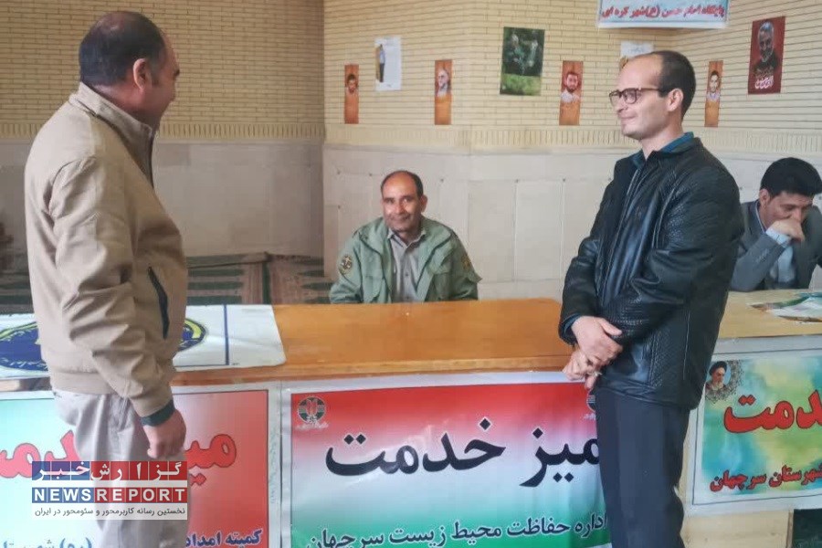 ضروریات حفظ محیط زیست درآگاهی بخشی و فرهنگ سازی عمومی است