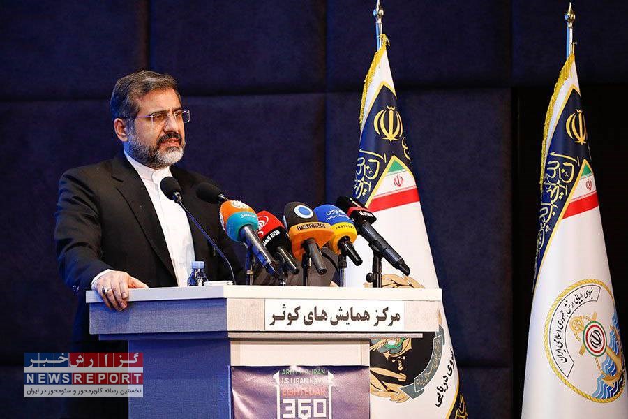 اقدام ناوگروه 86 موجب غرورآفرینی ملی شد