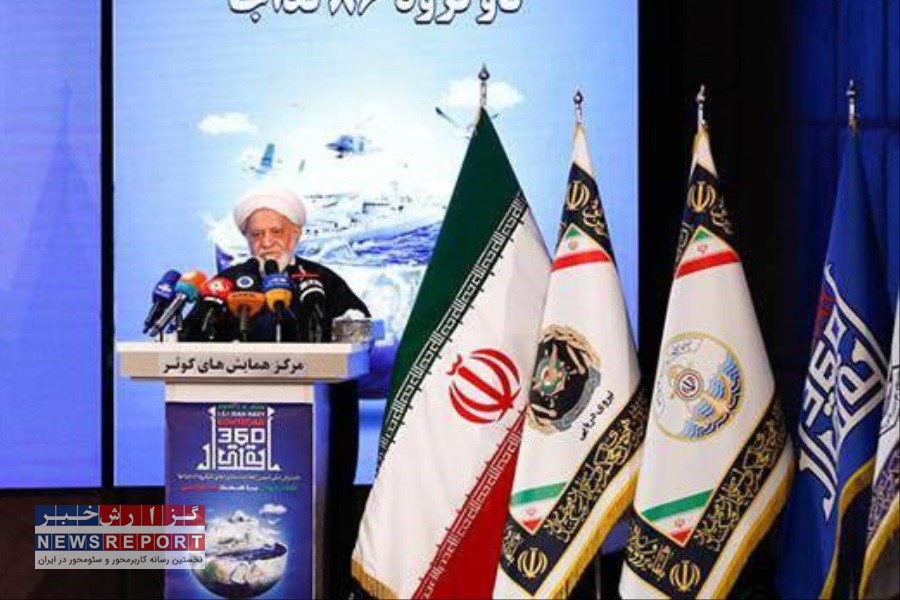 اقدام پیشگامانه ناوگروه 86 در ماموریت سفر به دور دنیا