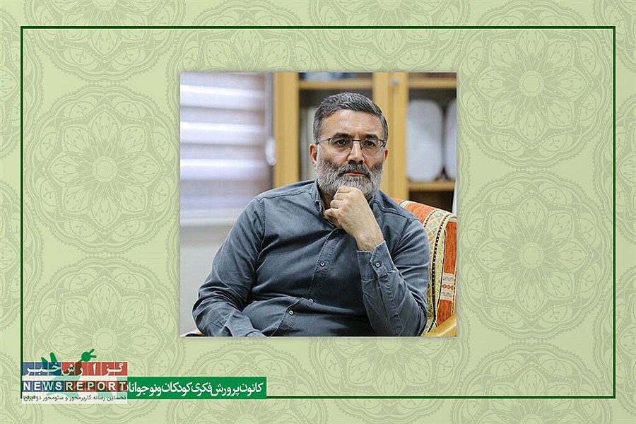 معرفی امیرعلی عموزاده بعنوان مدیرکل کانون استان تهران