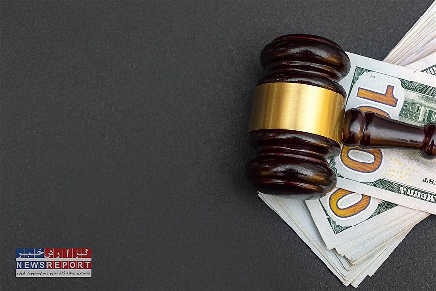 مستثنیات دین چیست؟