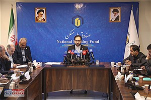 پخش زنده نشست خبری رئیس هیات عامل صندوق ملی مسکن جهت معرفی دستاوردهای دولت سیزدهم در حوزه مسکن