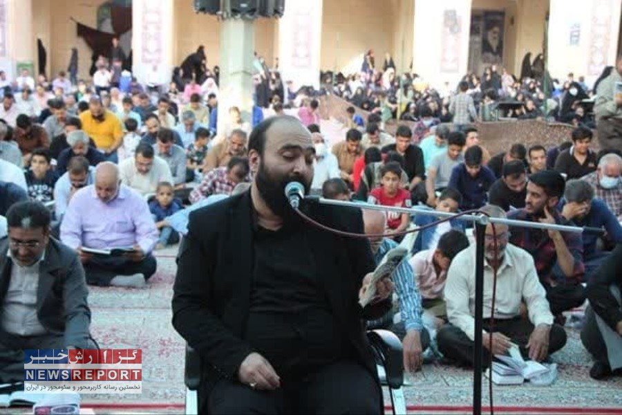 دعای عرفه در بافق