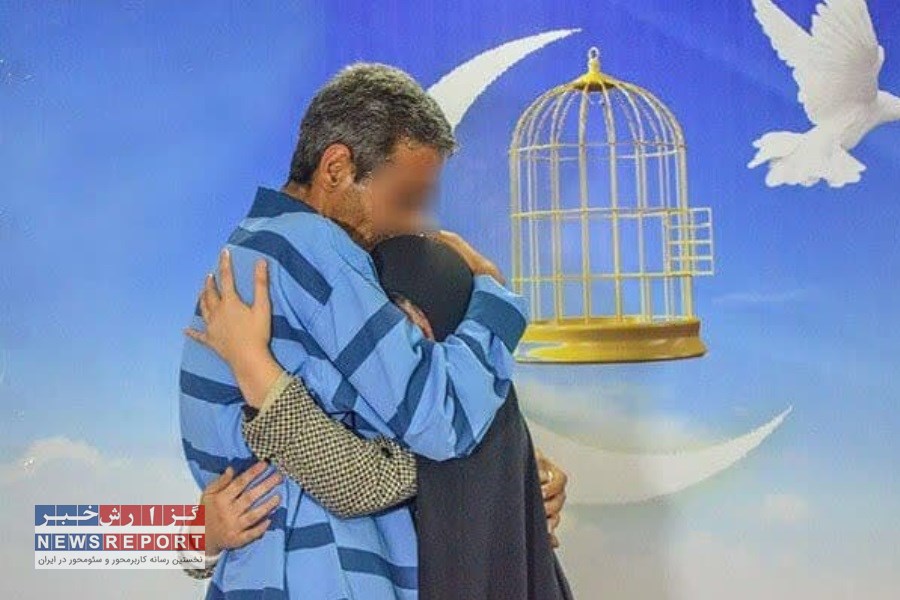 هزینه قربانی به آزادی زندانیان جرائم غیر عمد اختصاص یافت