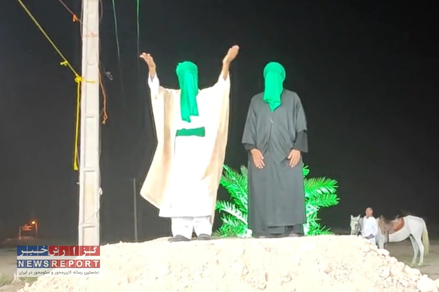 واقعه غدیرخم در کال بازسازی شد