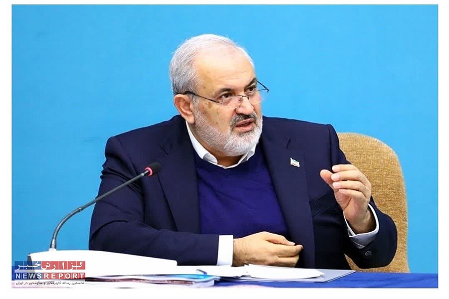 احداث شهرک مس لامرد با ملاحظات محیط زیستی