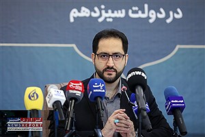 شروط حضور سرمایه گذاران خارجی‌ در پروژه های نهضت ملی مسکن