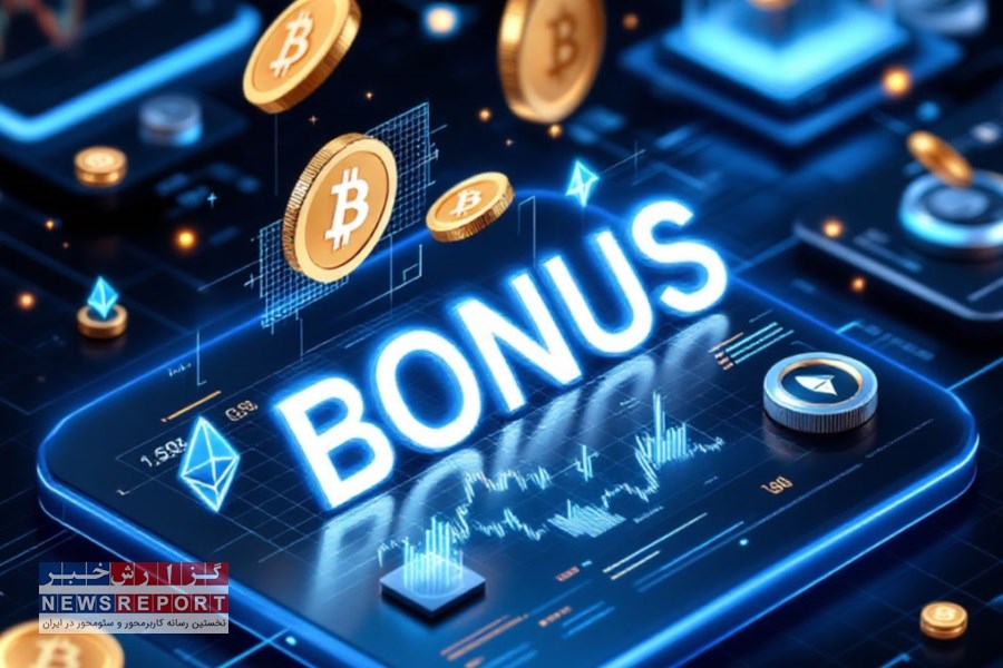 بهترین صرافی ارز دیجیتال خارجی برای ایرانیان با بونوس رایگان و معتبر