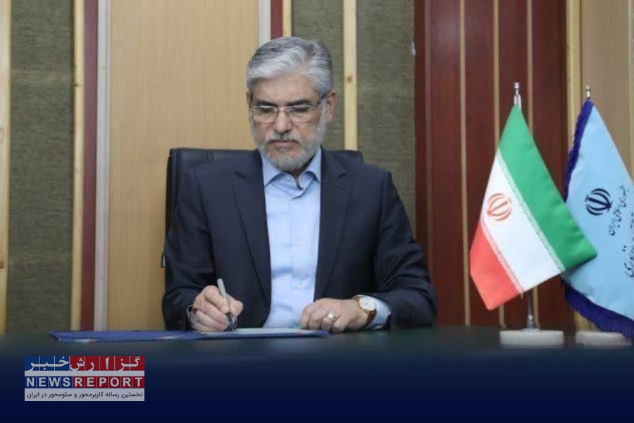 اعمال سهمیه ایثارگران در آزمون سراسری ورود به دانشگاه ها برای خانواده شهداء و جانبازان حمله رژیم صهیونیستی