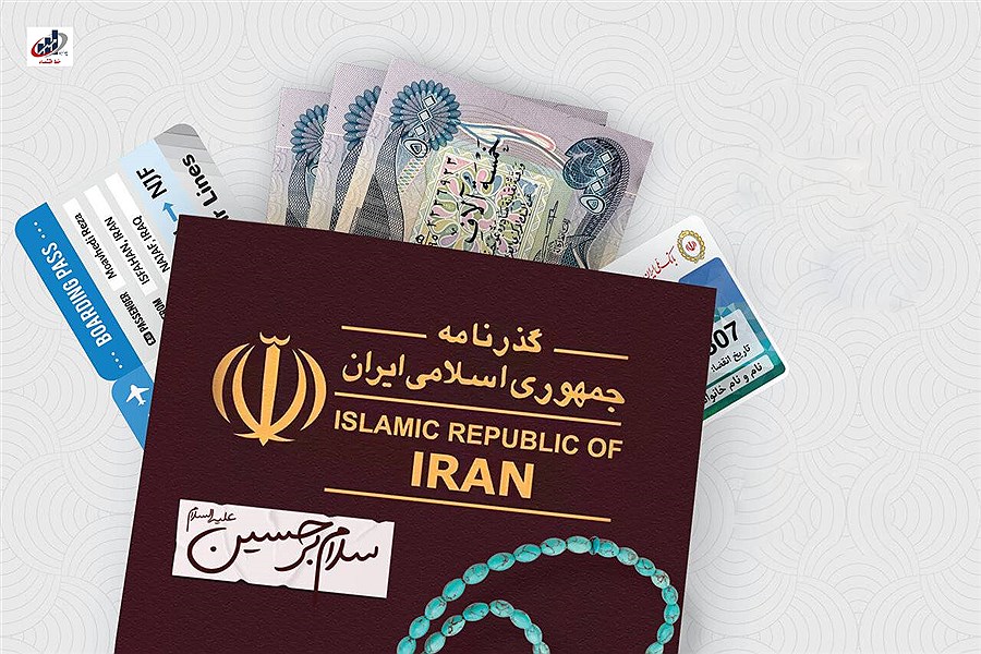 آغاز فروش بلیت پروازهای اربعین 1404: راهی ساده‌تر به عتبات عالیات