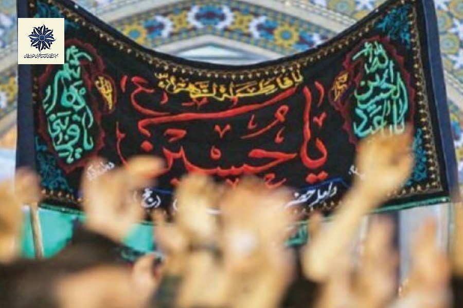 اربعین؛ نهضتی جهانی علیه ظلم و استکبار