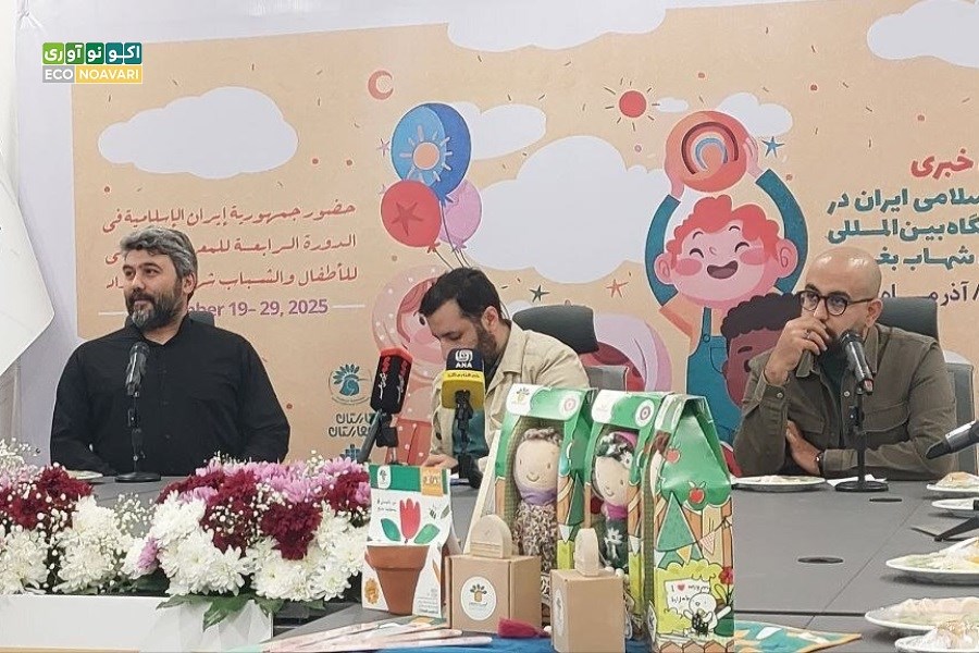 حضور ایران در نمایشگاه بین‌المللی شاهاب بغداد