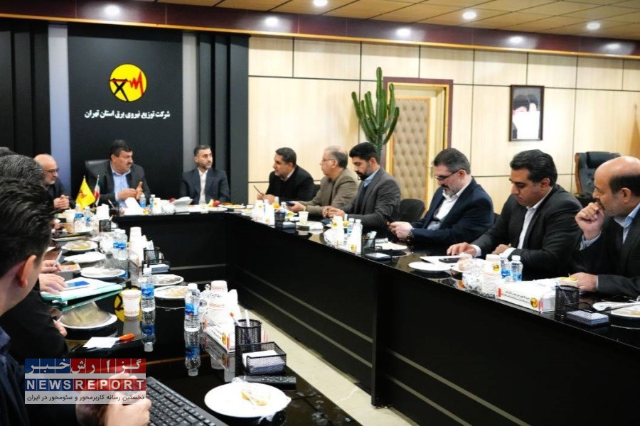 از «سامانه هوشمند پاسخگویی به شکایات» در شرکت توزیع نیروی برق استان تهران رونمایی شد