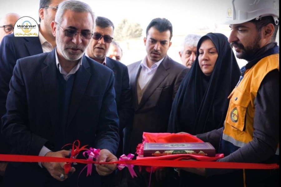 بهره‌برداری شدن از ساختمان جدید منطقه برق لواسات و رودبار قصران