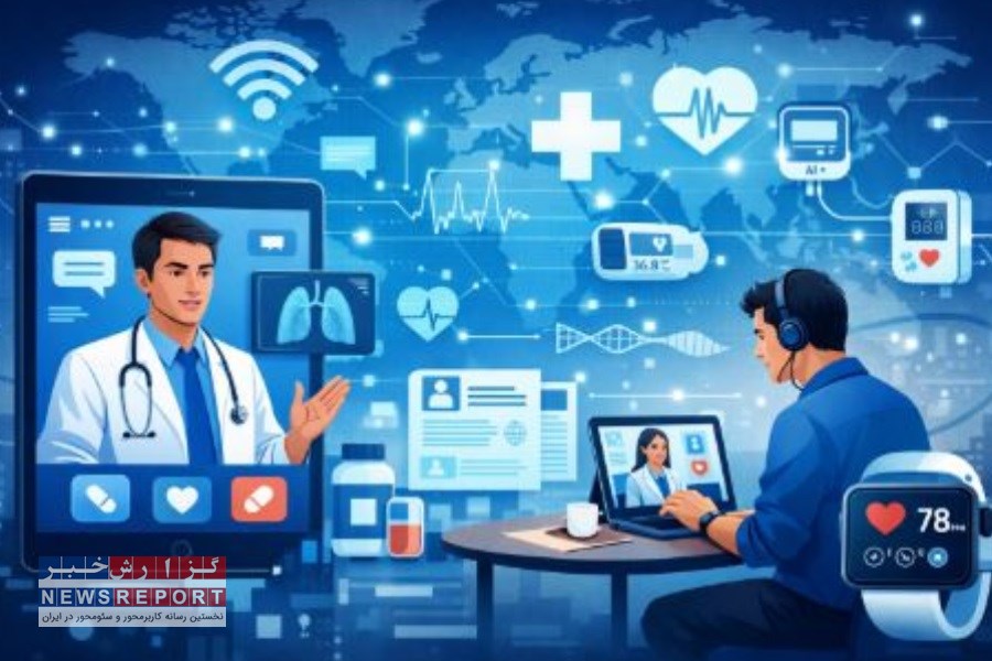 تله‌مدیسین؛ آینده ارائه خدمات درمانی در عصر فناوری
