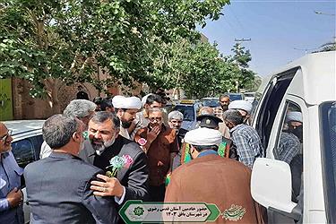 تصویر بافق در زیر سایه خورشید امام هشتم