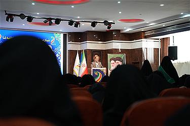 تصویر گزارش تصویری دومین گردهمایی مدیران جهادی  بنیاد بین المللی خیریه آبشار عاطفه‌ها