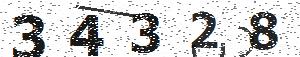 تصویر امنیتی