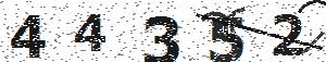 تصویر امنیتی