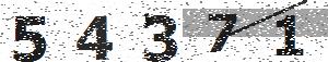 تصویر امنیتی